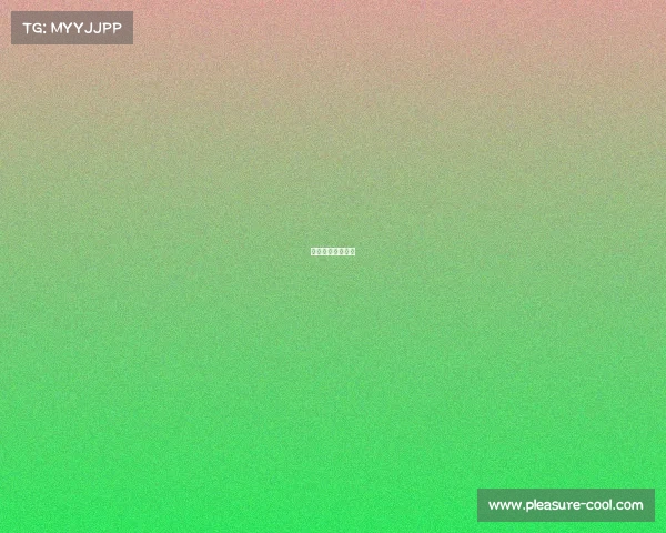 潘丹个人资料简介